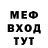 КЕТАМИН VHQ zQuix
