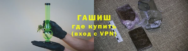 трава Аркадак