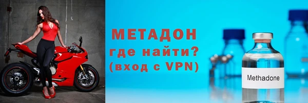 трава Аркадак